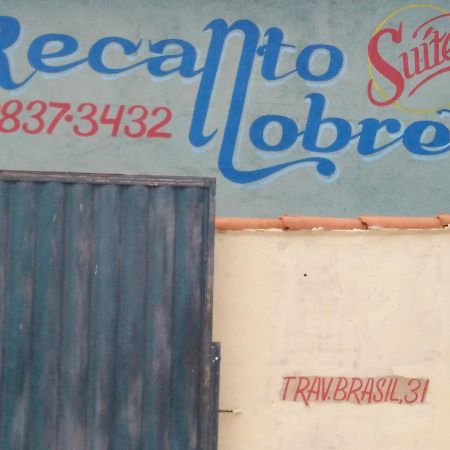 Recanto Nobre Armacao dos Buzios Exterior photo